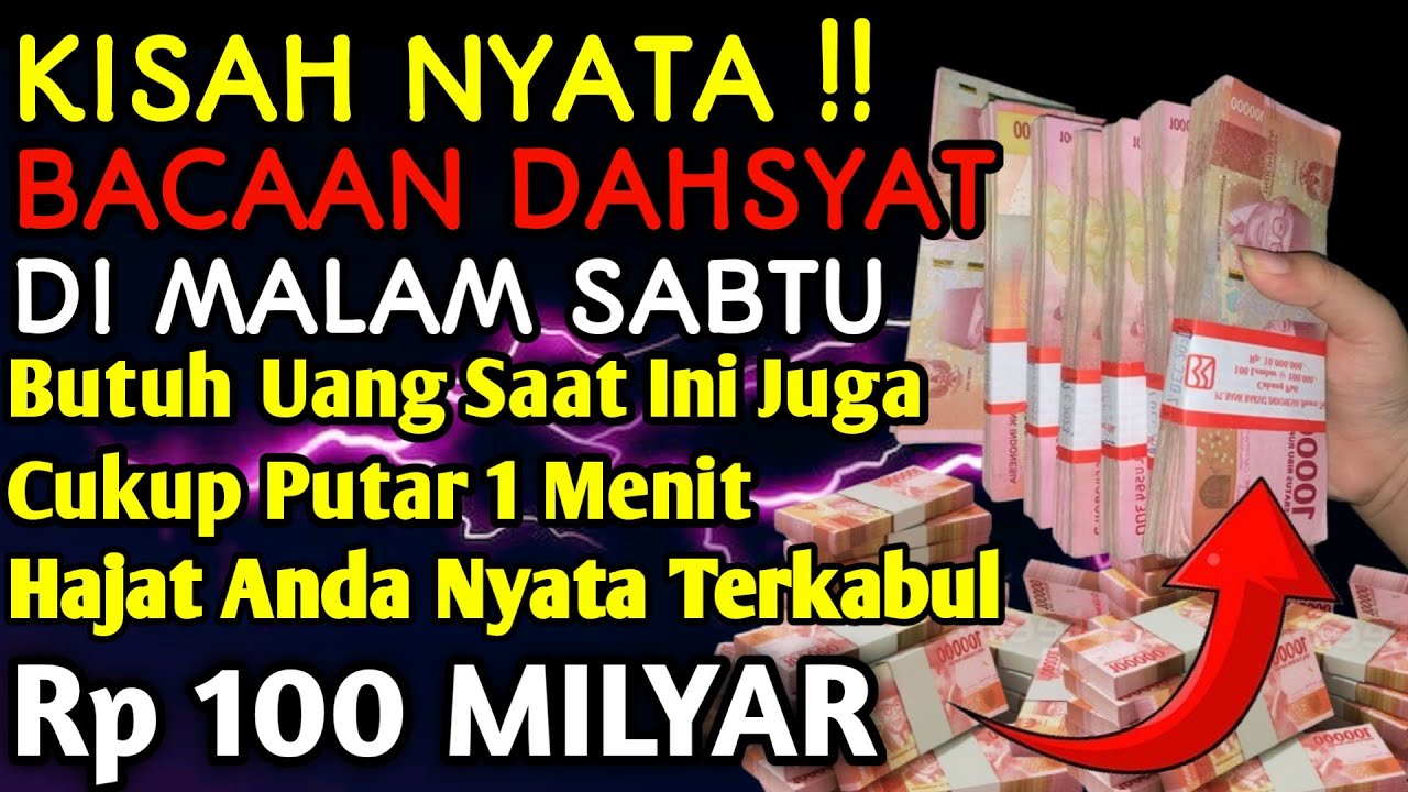 اَللَّهُمَّ رَضِّنِيْ بِقَضَائِكَ، وَبَارِكْ لِيْ فِيْمَا قُدِّرَ لِيْ حَتَّى لَا أُحِبَّ تَعْجِيْلَ