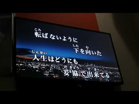 藍二乗 / ヨルシカ 歌ってみた（カラオケ キー♭5）