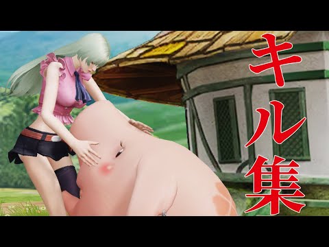 【荒野行動】君の名はの名曲「なんでもないや」で贈るキル集🌟