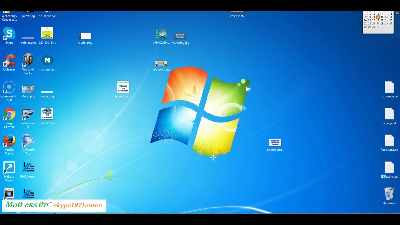 Micromining cloud  Заработок без вложений
