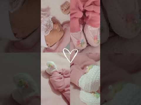 سكرة بنوتة حلوة صغيرة