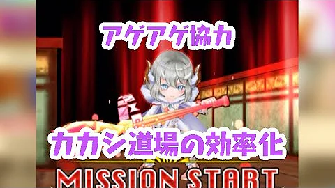 تحميل バロン道場練武室 Mp4 Mp3 تحميل バロン道場練武室 Mp4 Mp3