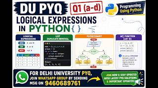 Logical Expressions in Python | List Duplicate Removal | Flowchart & id() Function | DU PYQ