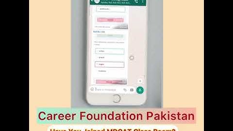 MDCAT Class Room Groups / MDCAT 2021 Preparations / NMDCAT PMC / Career Foundation Pakistan