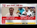 Raigad Sunil Tatkare Vs Mahendra Dalvi : रायगडमध्ये महेंद्र दळवी आणि तटकरे कुटुंबात पुन्हा संघर्ष