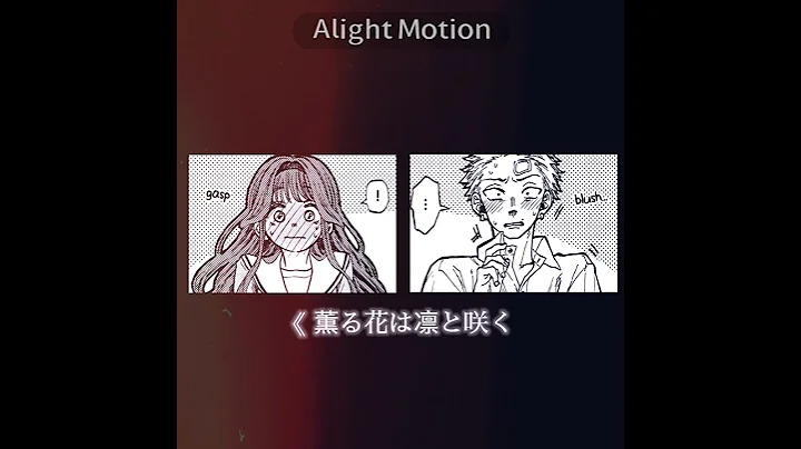 Kaoru Hana wa Rin to Saku Edit || Kaoruko & Rintaro || Pasilyo