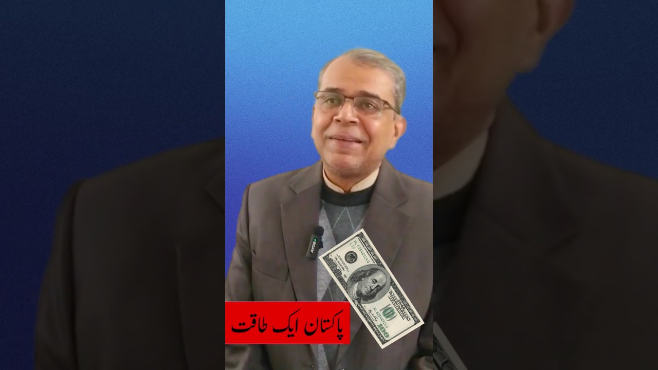 Pakistan Rising in the Global Defense Economy | پاکستان ابھرتی ھوئی طاقت