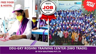 DDU-GKY ROSHNI PROJECT - SMO TRADE TRAINING CENTRE | ID TECH - RANCHI screenshot 4