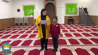 Term 2 Week 5 - Student recognition Awards (Primary School)