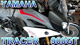 YAMAHA　TRACER900GT　マットダークグレーメタリック6