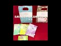 名刺がはさめる入浴剤ギフトセット１個【入浴剤 プチギフト 入浴剤 プレゼント かわいい 入浴剤 ギフト おしゃれ 粗品 景品 結婚式 パーティー プチギフト 退職 転勤 異動 お礼 雑貨 日本製】