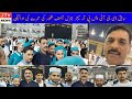 سابق ڈی جی آئی ایس پی آر میجر جنرل آصف غفور کی عمرے کی ادائیگی ، تصاویر نے دھوم مچادی