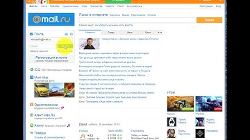 Ru mail forward & pass Change