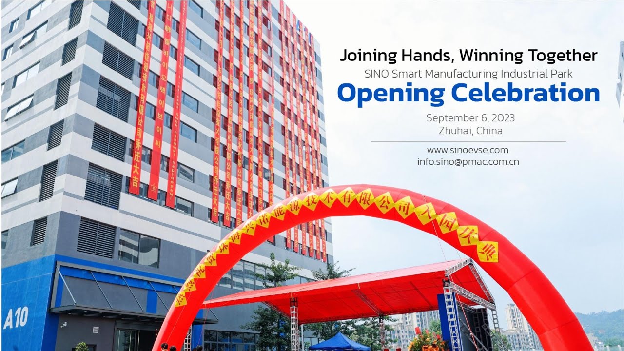 EV Charger Factory Opening Celebration | SINO ENERGY Joins Hands with All for Winning Together!