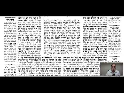 Nedarim 69b - Youtube