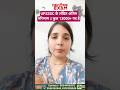 UPSSSC के लंबित अंतिम परिणाम || कुल 13000+ पद है #upsssc #upsssclatestnews #notification