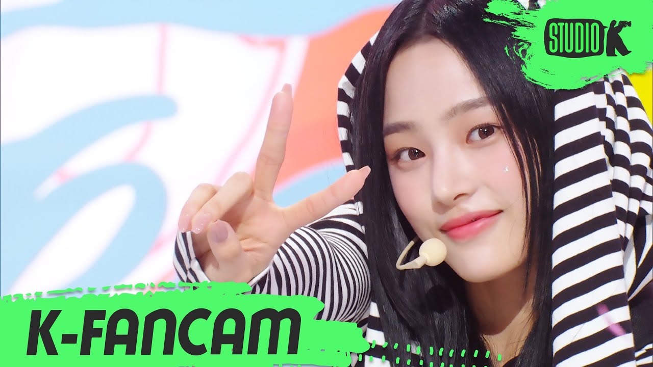 ミンジ「OMG」公式Fancamのサムネイル