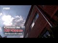 [금요일밤10시] 학교폭력예방법 20년 - 지금 학교에서는 I 추적60분 1383회 예고 KBS 방송