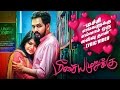 Meesaya Murkku - Machi Engalukku Video Song | Hiphop Tamizha | Sundar C