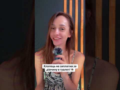 Форумні драми, які ми заслужили 😮💨
