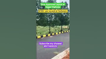 #dtcp approved layout at Yacharam sagar Highway #Future city# more details contact 8977403225
