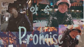 [FMV] Jimin - Promise