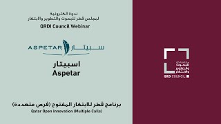 Qoi Webinar Open Innovation Calls By Aspetar And Qrdi Council
