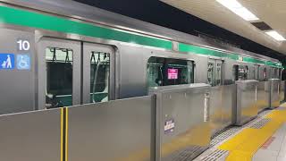 相鉄線大和駅JR埼京線車両E233系各停海老名行発車！