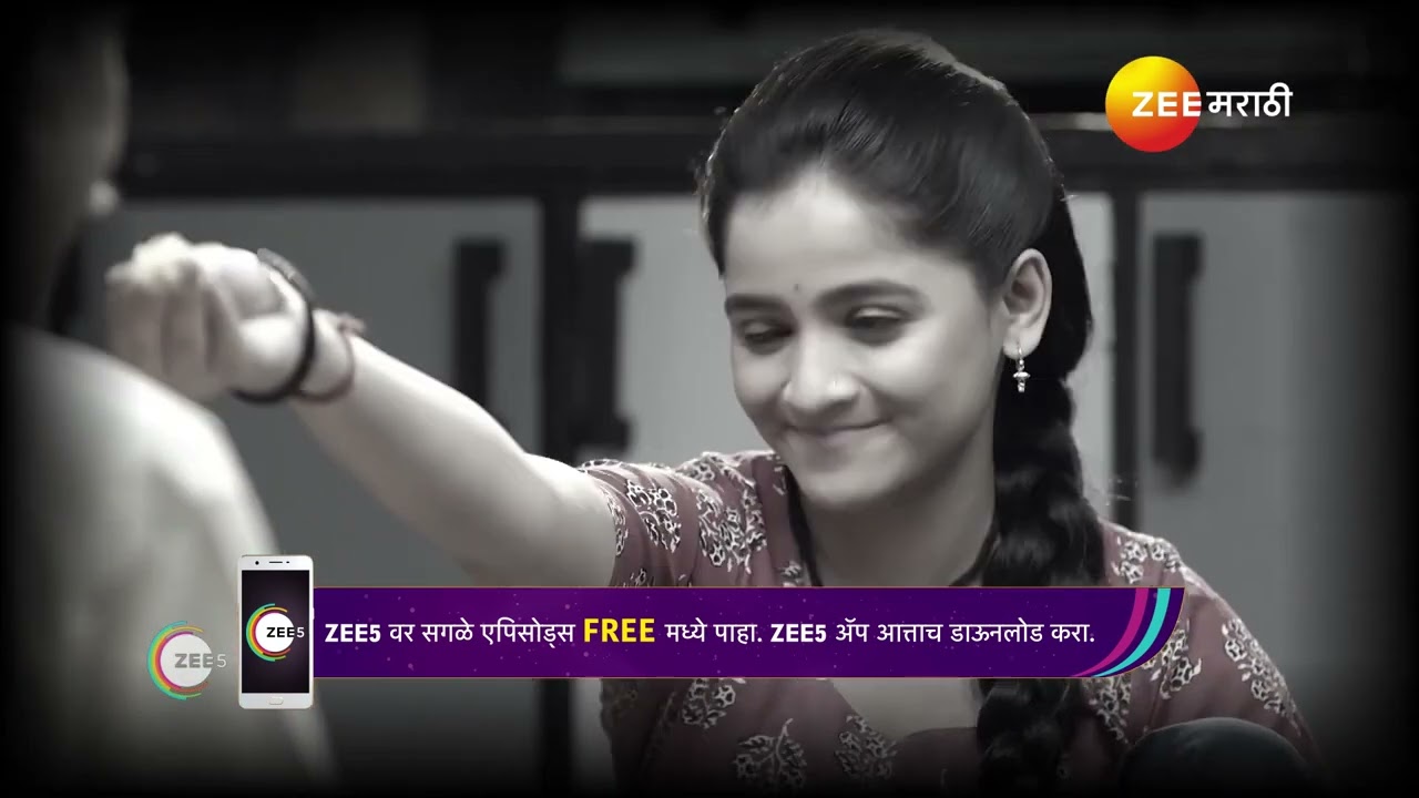 Paaru | पारूबरोबर गावी सगळे जाणार का?