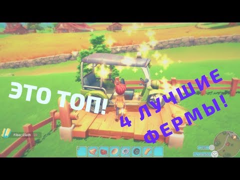 Click To Play youtube