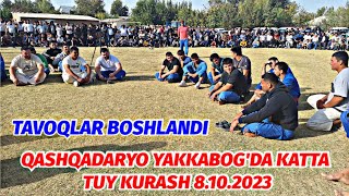 TAVOQLAR BOSHLANDI QASHQADARYO YAKKABOG'DA KATTA TUY KURASH 8.10.2023 @Xiloliddin_Uz