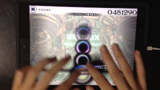 [Cytus] GATORIX TP100