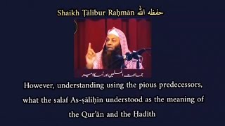 The Saved Sect - Shaykh Talibur Rahman