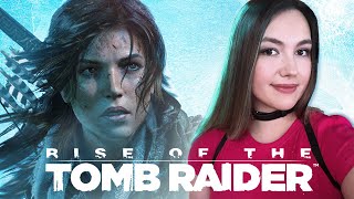 ТОМБ РАЙДЕР 2015 Прохождение #5 ➤ Полное прохождение Rise Of The Tomb Raider на русском