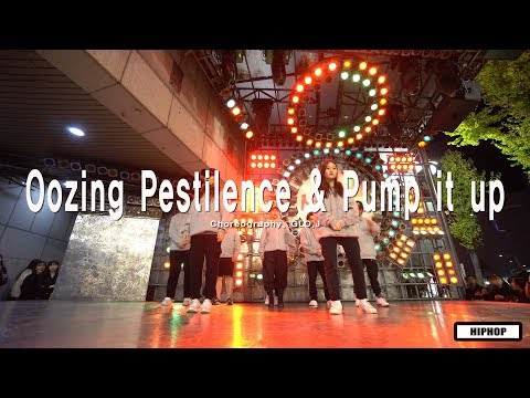 Oozing Pestilence &amp;amp; <strong>Pump</strong> <strong>it</strong> <strong>up</strong> DANCE 안무 [HIPHOP] [WAWA DANCE ACADEMY 와와댄스 마포본점]