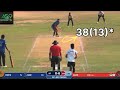 Long pitch  38 runs in 13 ball in pandaveswar  blind shot  anup vicky singh