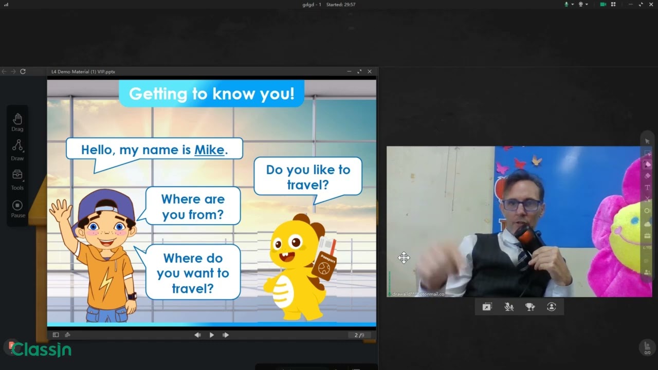 Making your VIPTEACHER profile and demo video