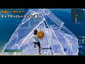 音が神なバトルパスつるはし4選　#shorts
