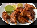 Mutton Chaap Fry Recipe/ Masala Chop Fry मटन चाप फ्राई