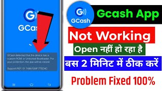 Gcash problem today | gcash not working problem | gcash not opening problem | gcash open problem |