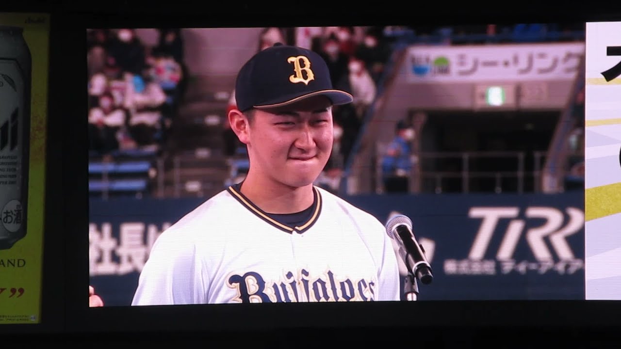 【オリックスファンフェスタ2021】チームメイトに訴えられた紅林弘太郎被告（19）