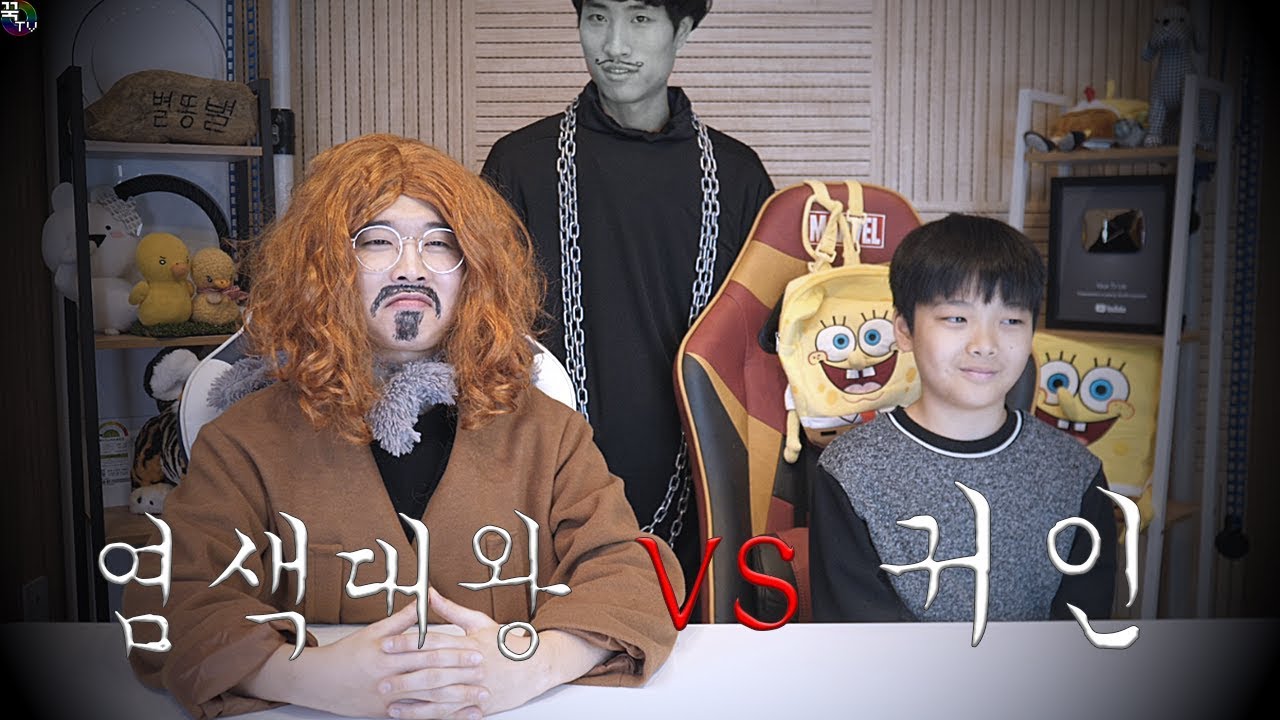 개그우먼 장슬기 Kkuk TV Vs. Winner of Lego Creator Audition in Lego Challenge!!! [Kkuk TV]