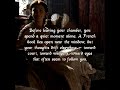 spend your day as anne boleyn •♡° #history #slideshowgames #anneboleyn #tiktok #tudors #viral #edit