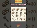 99 Fail لغز اليوم Challenge Mathchallenge IQ Test للاذكياء فقط