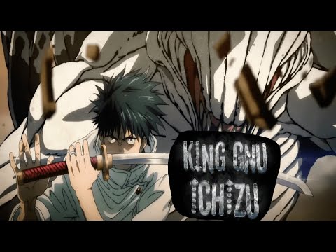 King Gnu - Ichizu / Jujutsu Kaisen 0 / King Gnu  - 一途 / 柔術回天0