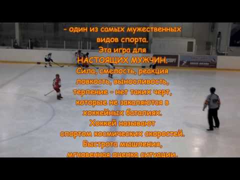 Здоровье и его