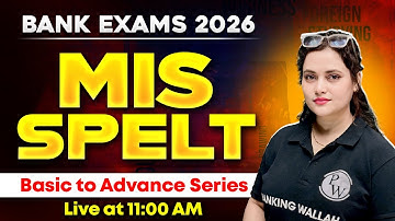 Bank Exam 2026 | Misspelt Words for Bank Exams | English for Bank Exams | by Rupam Ma