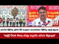 දරුවන්|sin