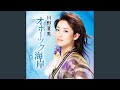 歌手 ~singer~