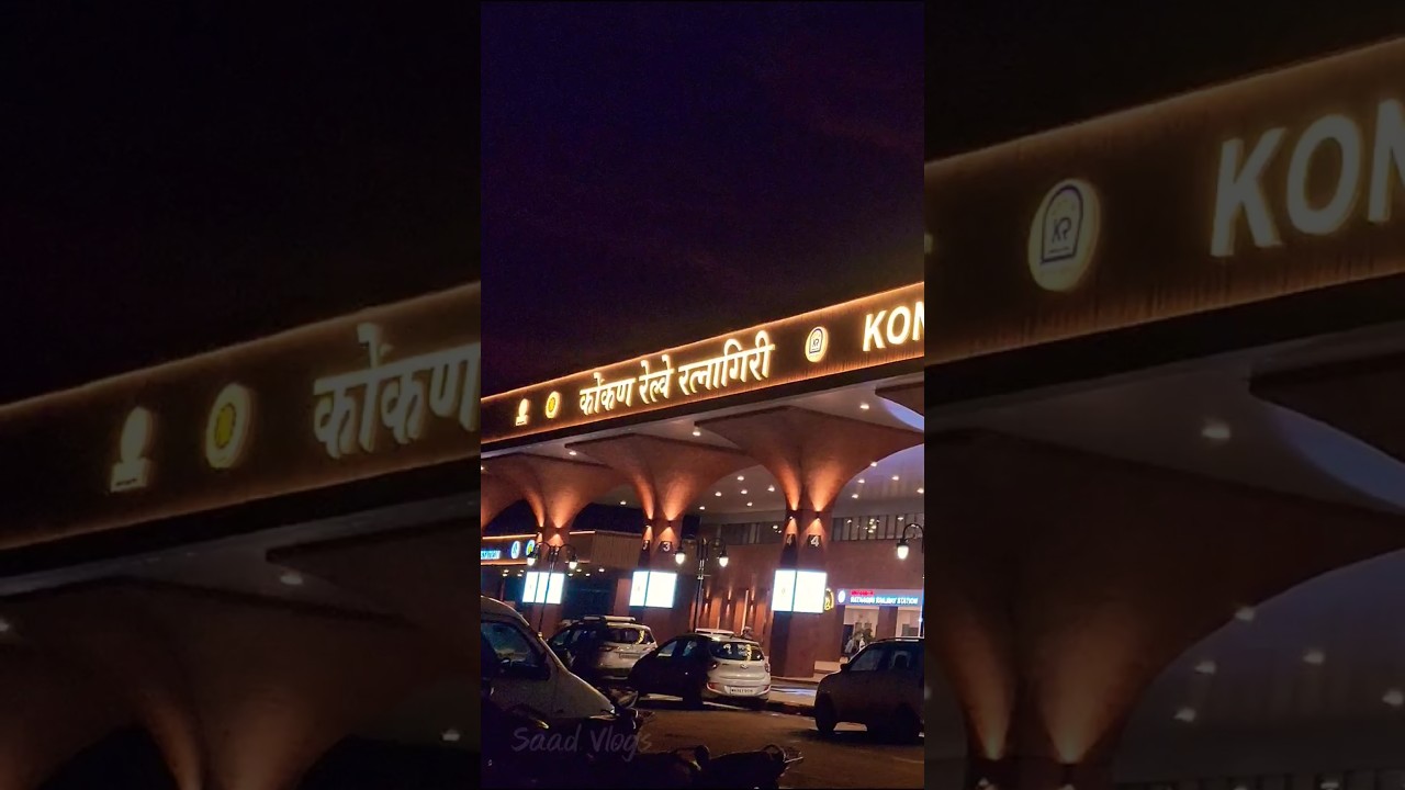 Ratnagiri Railway Station New Look😍 | Konkan Railway | New Look Ratnagiri Station | Saad Vlogs